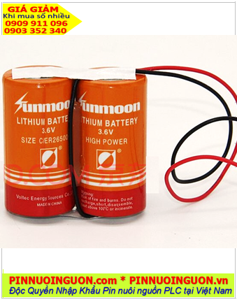 Sunmoon 2ER26500M (Bộ 2viên); Pin nuôi nguồn Sunmoon 2ER26500M  3.6v LI/SOCl₂ C 6000mAh